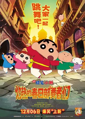 亚洲第一激情